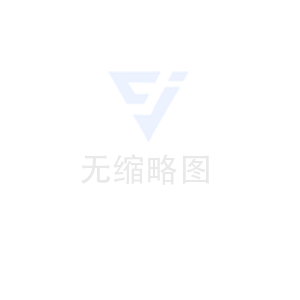 塑料橡膠行業試驗機